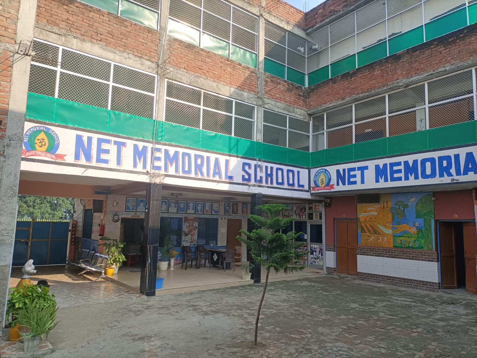 Campus courtyard